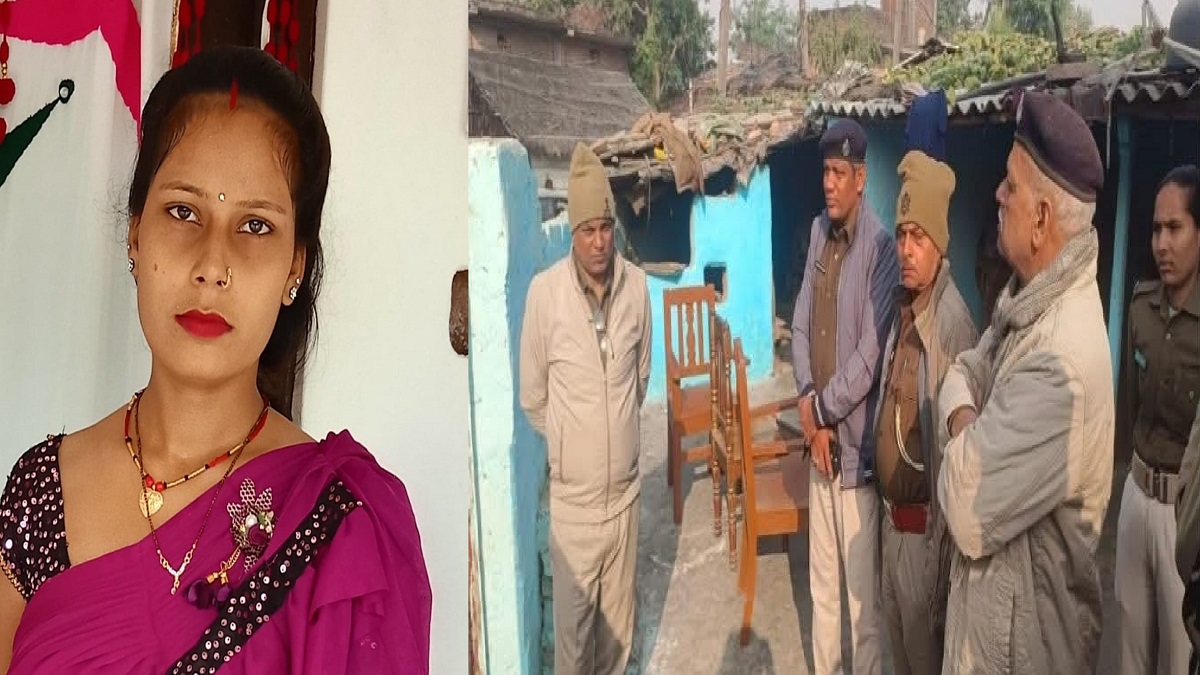 married woman murdered for dowry in darbhanga district
