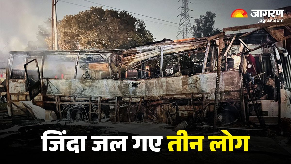 balrampur bus accident 3 passengers burned alive survivors escape