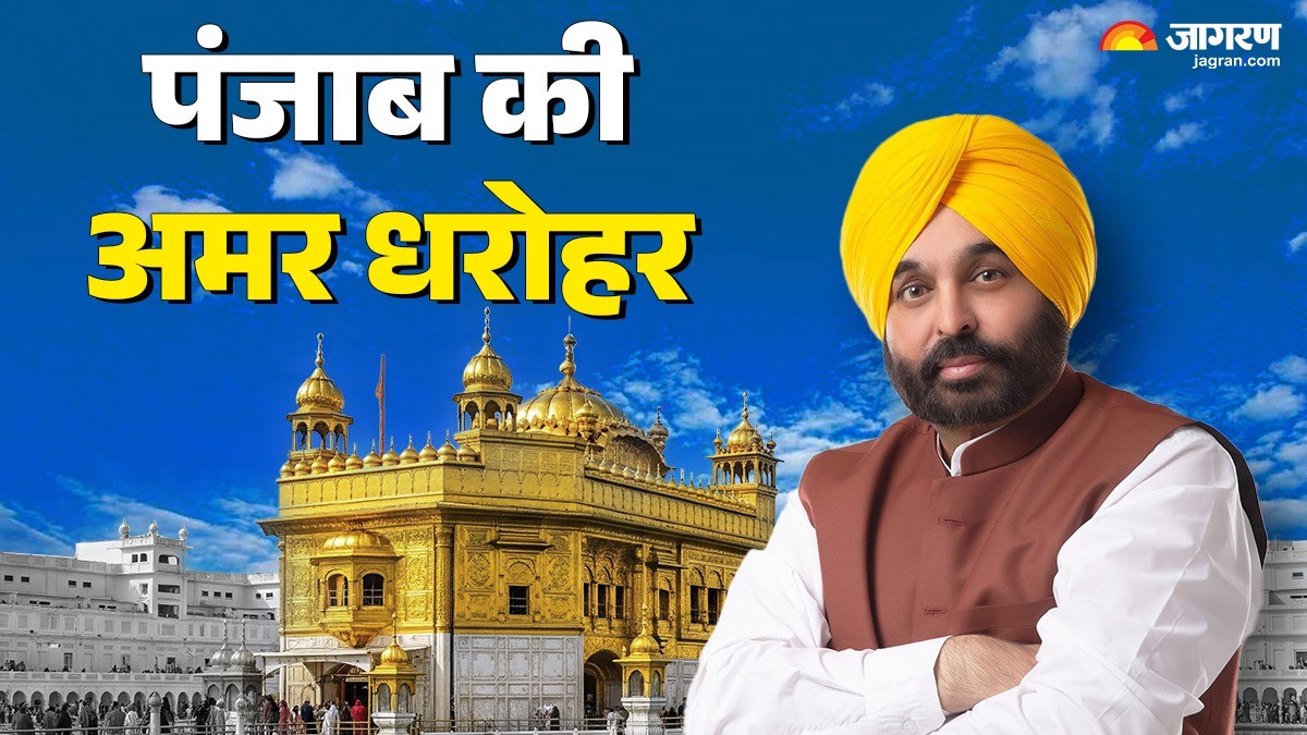 a confluence of sikh pride in sri anandpur sahib with the heritage trail and bhai jaita ji memorial enhancing heritage