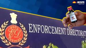 ed probes 2000 crore cough syrup scam involving influential figures