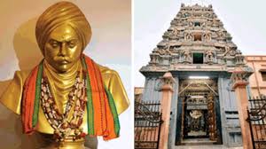 cm yogi to attend kashi tamil sangamam inauguration