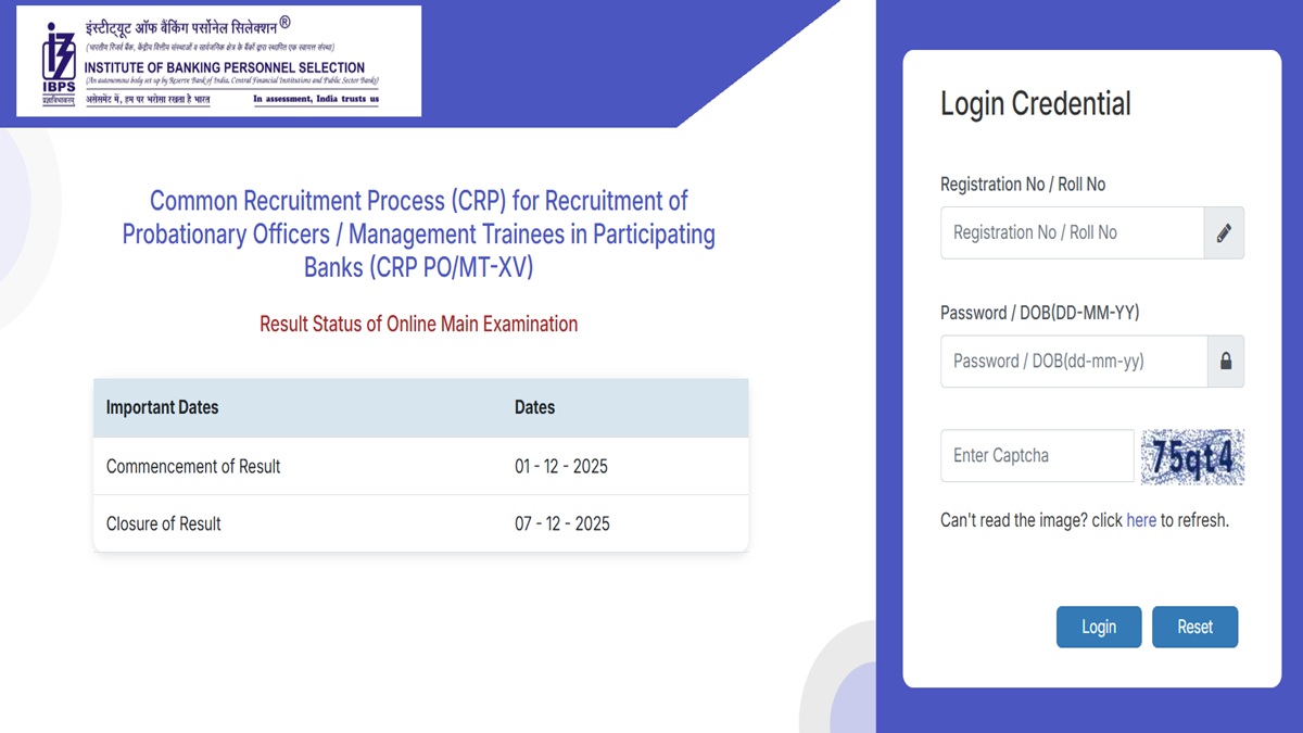 ibps po mains result 2025 probationary officer mains exam result released candidate can download the result with these steps
