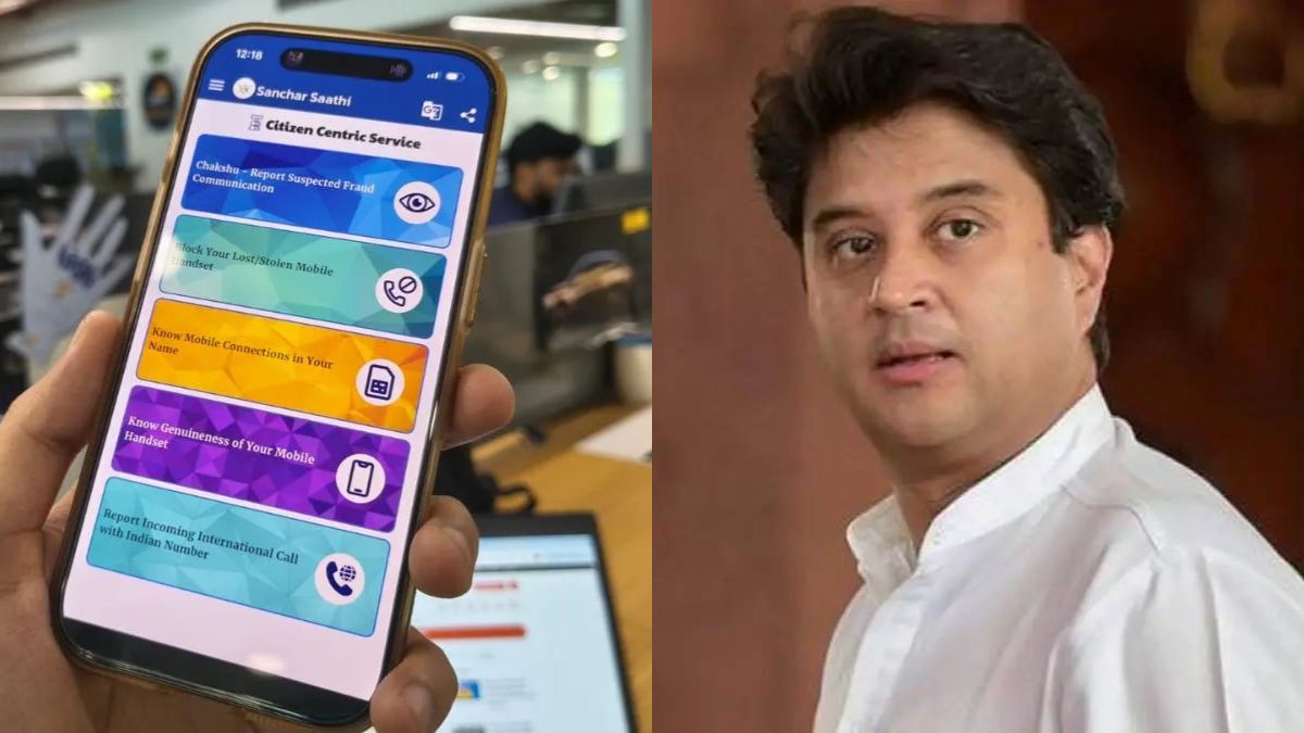 sanchar saathi app mandatory or optional minister jyotiraditya scindia clarifies spying concerns