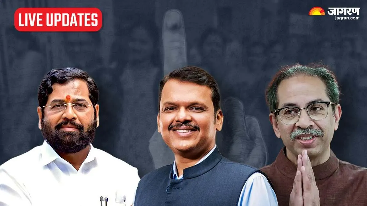 Maharashtra Local Body Election 2025: LIVE: महाराष्ट्र में निकाय चुनाव के लिए वोटिंग जारी, पोलिंग बूथ पर लगी लंबी लाइन
