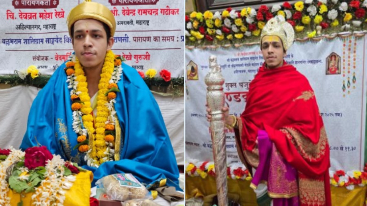 pm narendra modi praised the achievements of varanasi student vedamurti devavrat mahesh rekhe who has created a unique record