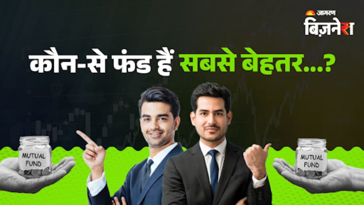 top mutual funds december 2025 best performing funds expert advice