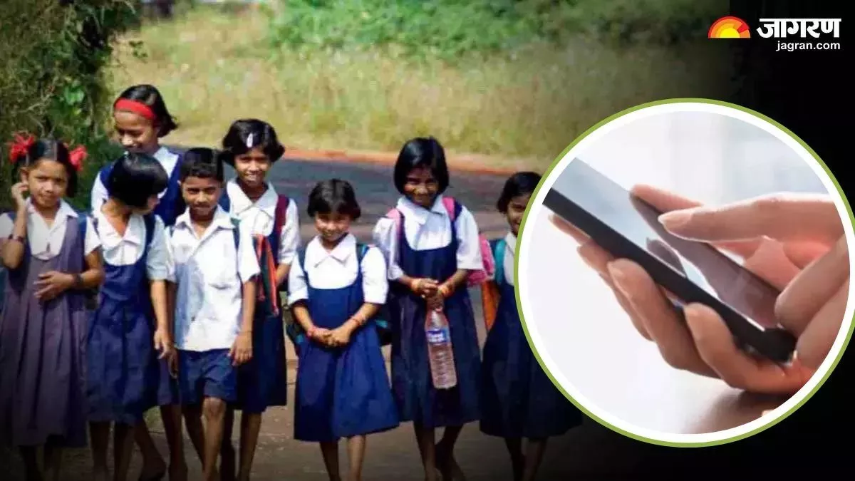 sitamarhi teachers online training for digital attendance system