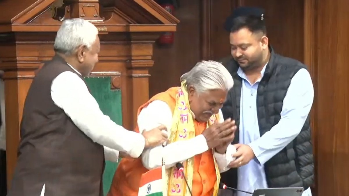 bihar assembly nitish kumar and tejashwi yadav show respect to speaker