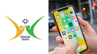सरकार का कहना है कि ये कदम साइबर सुरक्षा को ध्यान में रखकर लिया गया है
