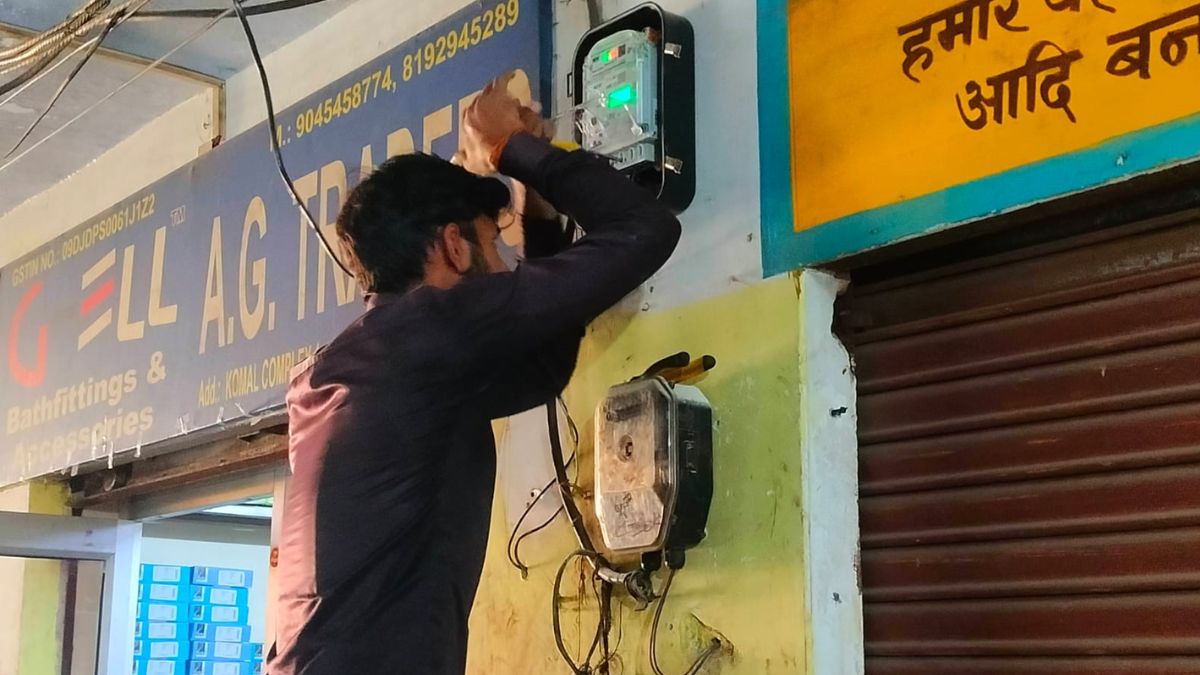 smart meter becomes a problem electricity is cut even after paying the bill