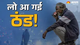 भागलपुर में सोमवार को गिरा दिन का तापमान। सांकेतिक तस्वीर