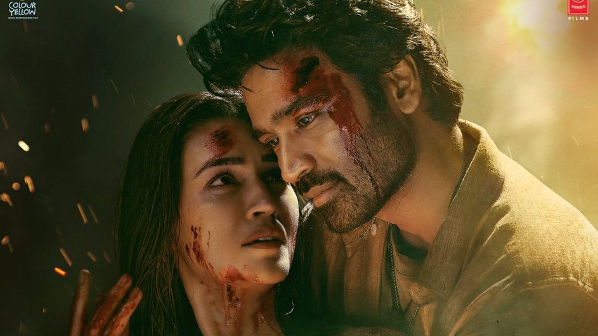 tereishkmeinday4collection