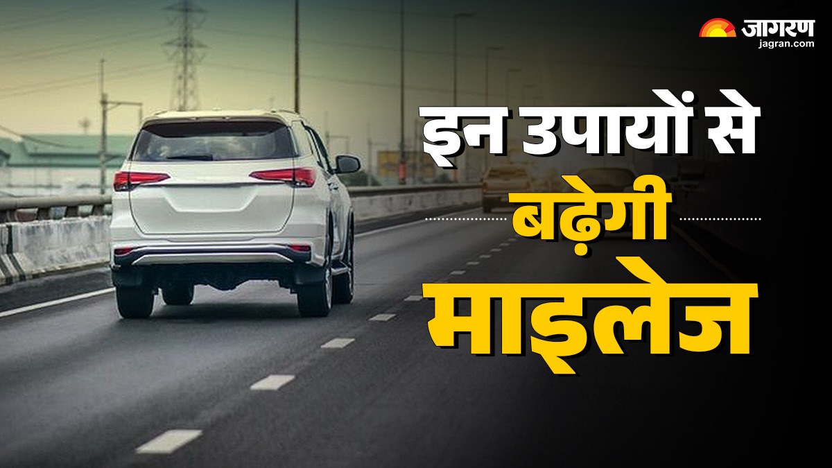 how to reduce petrol cost avoid these big mistakes to increase car average