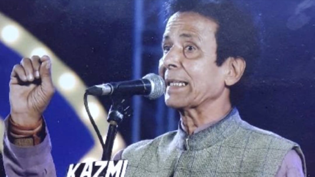 kailash gautam national kavya kumbh award 2025 to jamuna prasad upadhyay