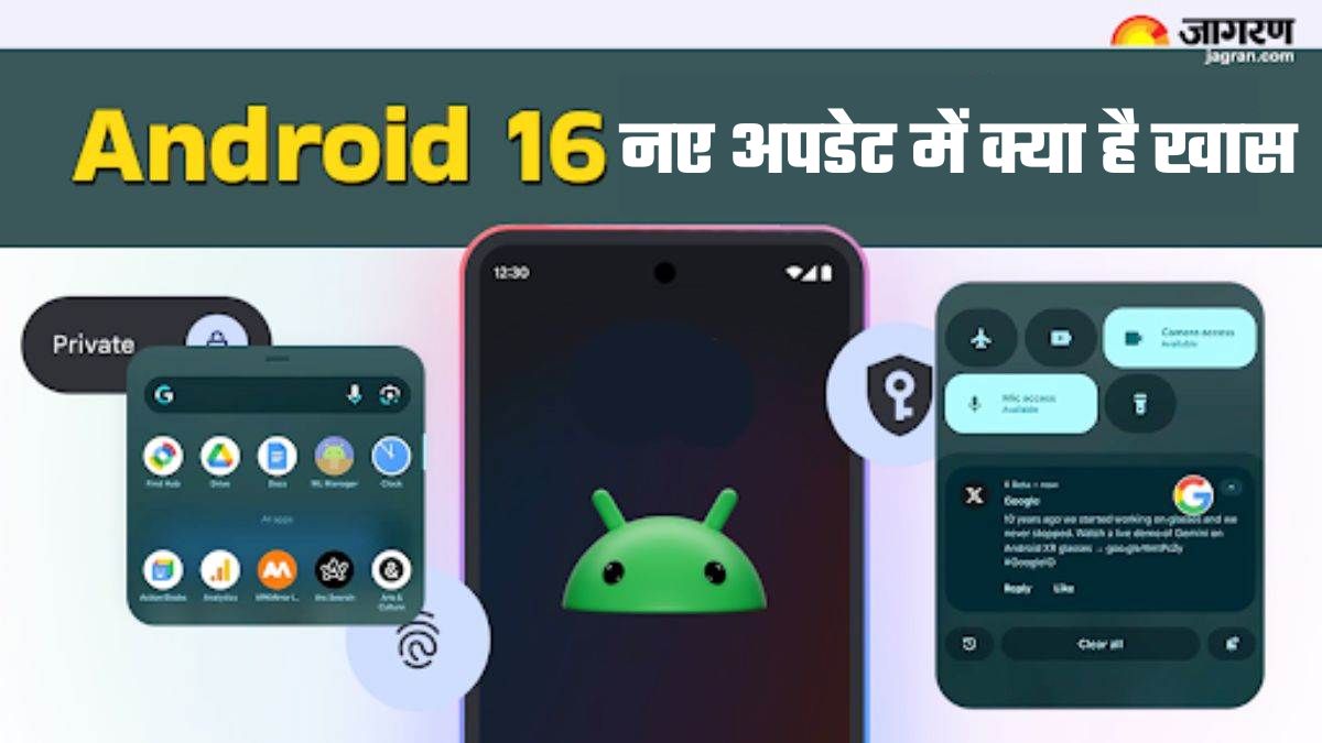 android 16 googles new features updates customization options