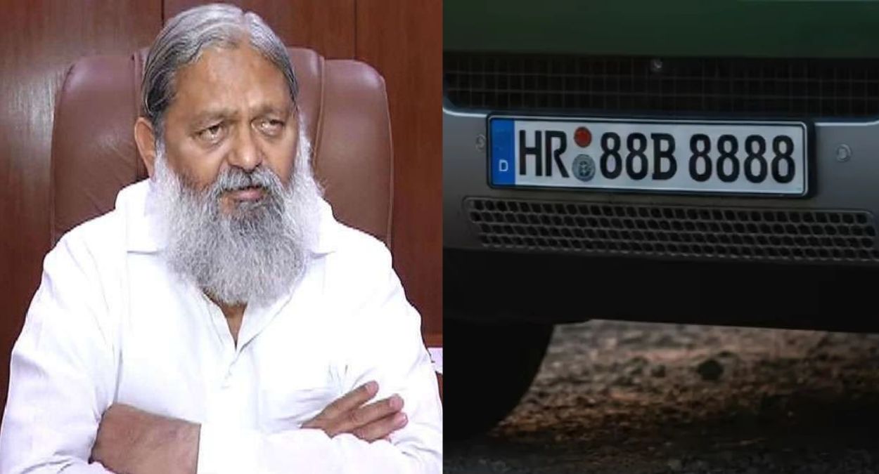 hr88b8888 number plate reauction haryana minister orders probe income tax department will investigate the assets of bidder sudhir kumar
