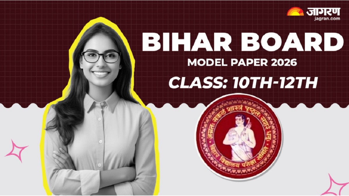 bihar board model paper 2026 bihar board 10th and 12th model papers released download pdfs of all subjects from here