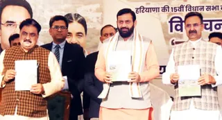 मुख्यमंत्री ने हरियाणा विधानसभा की पत्रिका ‘सदन संदेश’ का किया विमोचन (फोटो: जागरण)