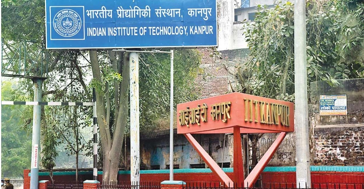 iit kanpur student shines in campus placement receives annual package of rs 2 crore 90 lakhs