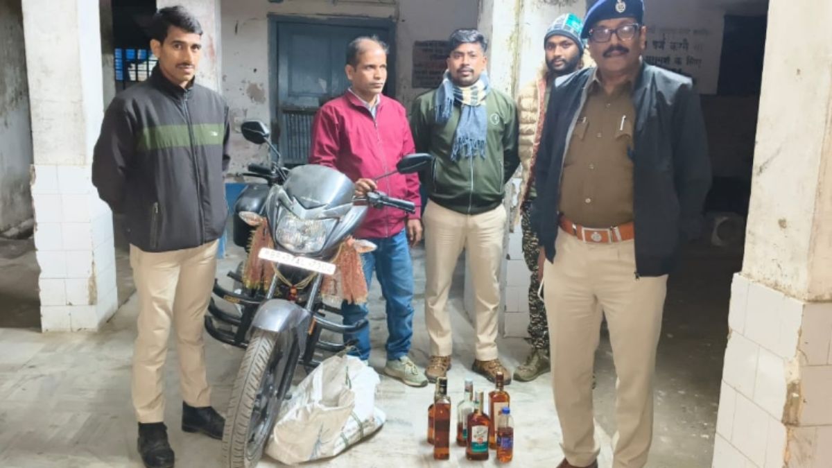 kishanganj illegal liquor business busted in hospital supervisor arrested
