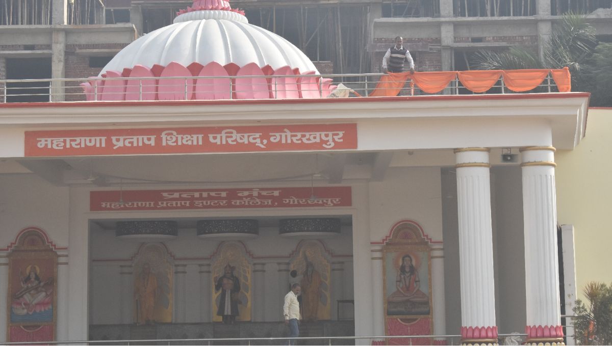 maharana pratap shiksha parishad event in gorakhpur cm yogi to preside