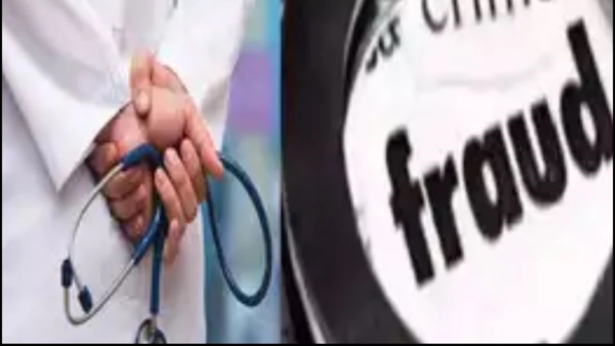 neet scam busted fake domicile racket cheating mp students