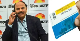 दैनिक जागरण कार्यालय में प्रश्न पहर में पाठकों के सवालों का जवाब देते परिवहन विभाग के संभागीय परिवहन अधिकारी प्रशासन राकेन्द्र कुमार सिंह। जागरण
