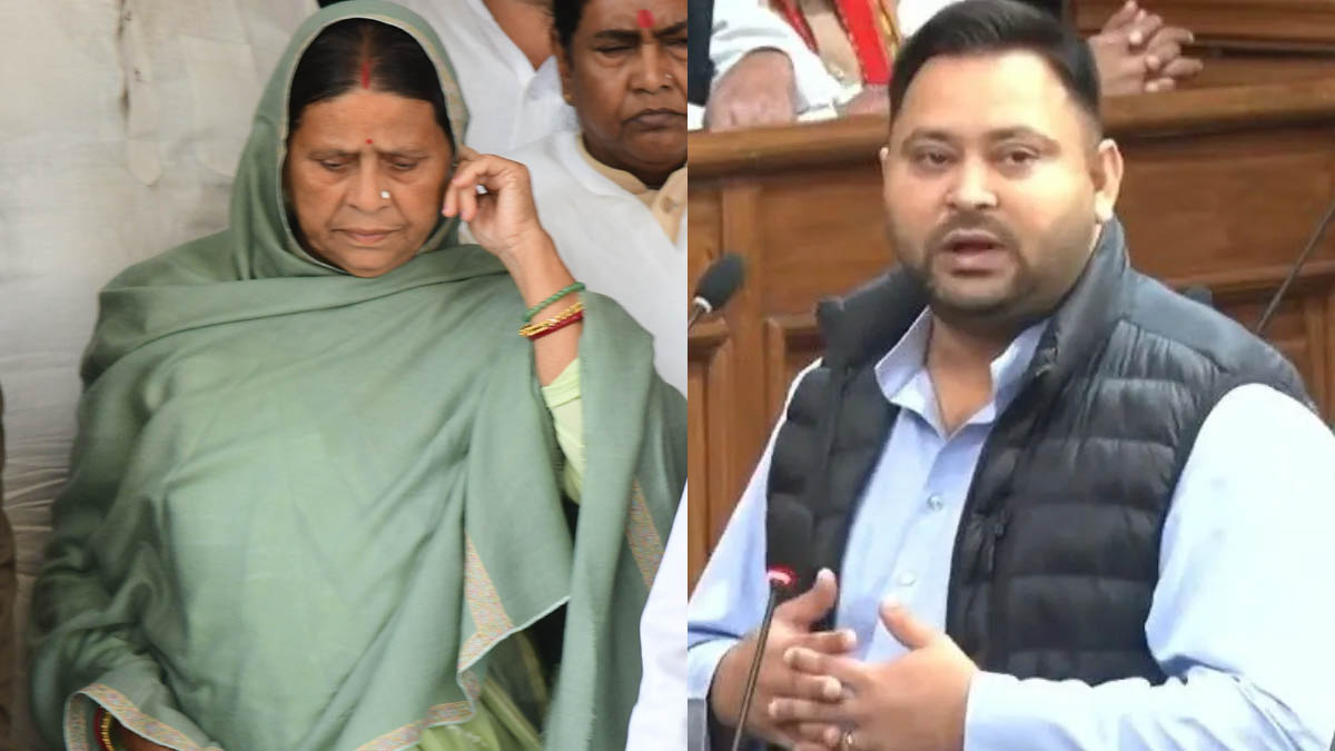 tejashwi yadav reappointed leader of opposition in bihar assembly