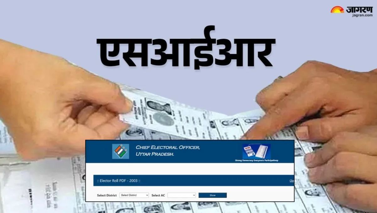 basti sir campaign 75 percentage digitization complete mapping lags