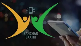 संचार साथी के डाउनलोड में मंगलवार को 10 गुना बढ़ोतरी देखी गई।