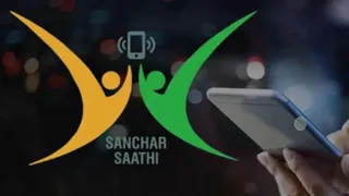 संचार साथी ऐप। फाइल फोटो