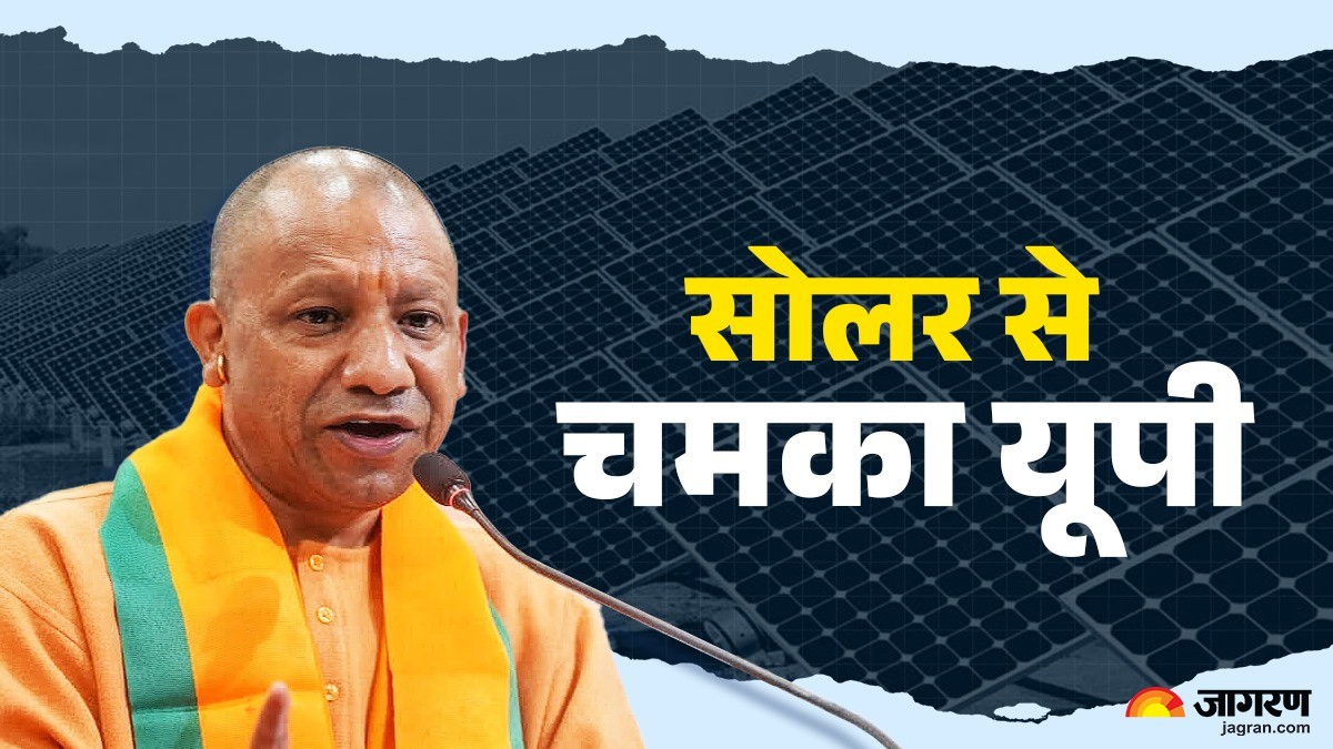 uttar pradesh solar energy boosts rural economy reduces load shedding