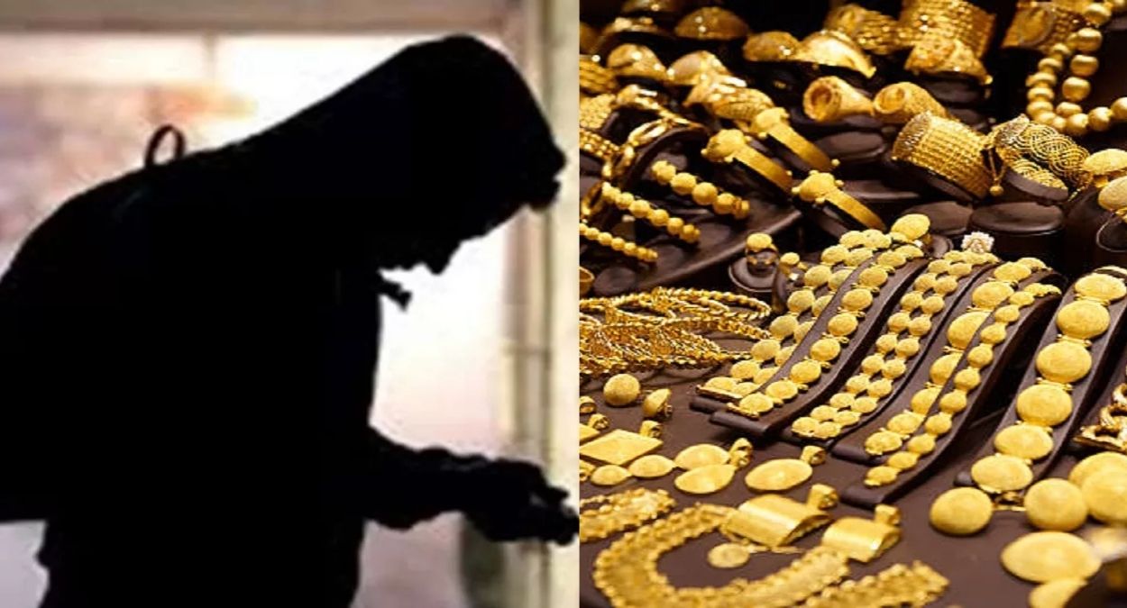 gold jewelry theft and loan fraud in gurdaspur case filed against two people