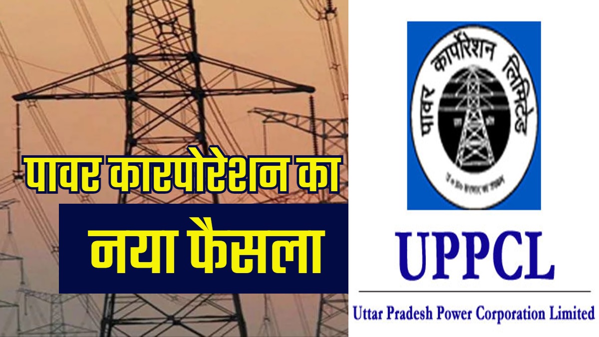 power corporation issues new order for electricity bill defaulters
