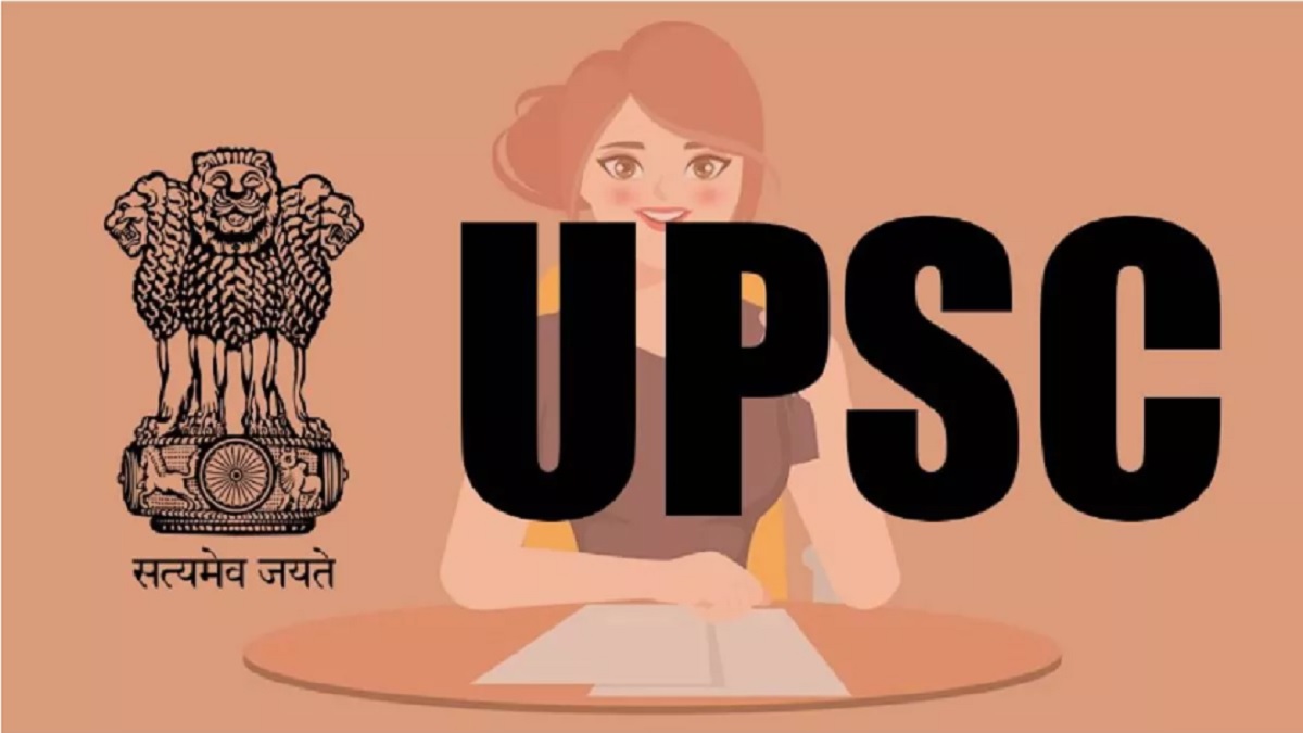 upsc cse interview date 2025 upsc civil services interview schedule released personality test will start from 8th december