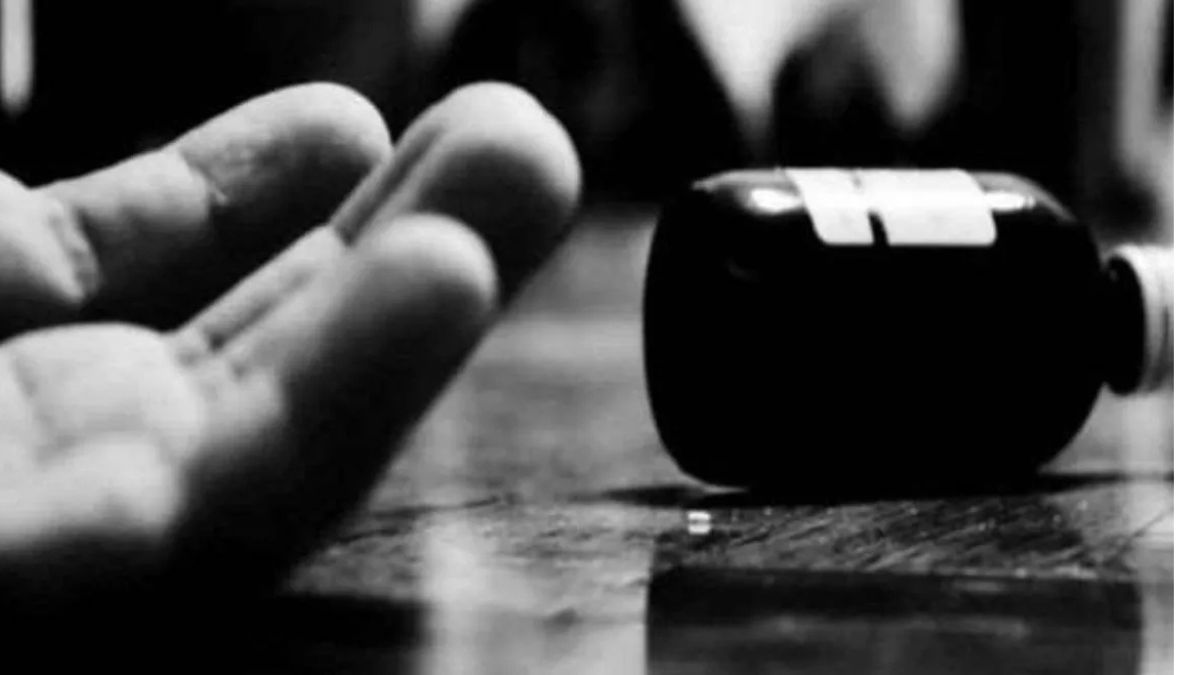 man calls wife after consuming poison police investigate suicide attempt