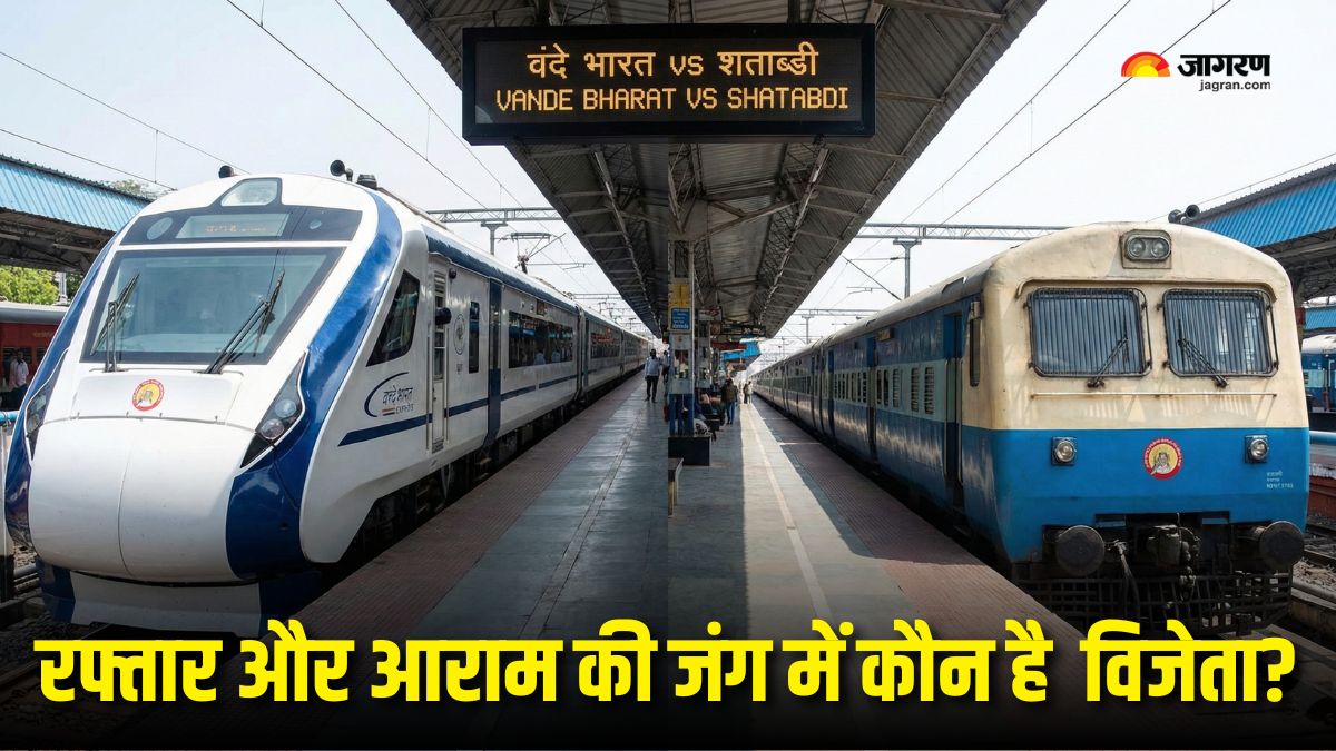 vande bharat vs shatabdi express which offers more comfortable and easy travel experience check details here