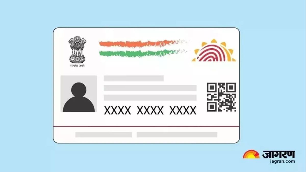 prayagraj aadhaar card update extended till 8 pm relief for residents