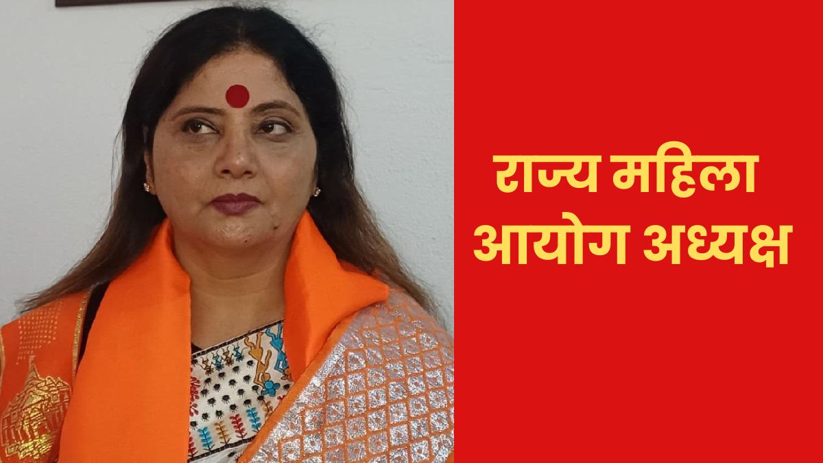 up women commission chairperson babita chauhan kalki mahotsav opposing any good work or proposal is the policy of the opposition