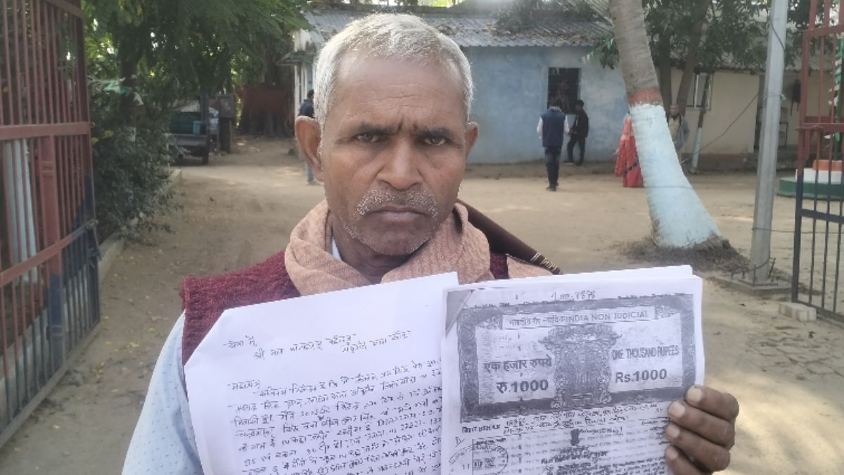 land dispute intensifies in banka tensions rise over paddy harvesting