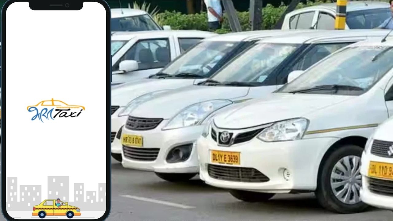 bharat taxi launching soon pilot project starts ready to challenge ola and uber