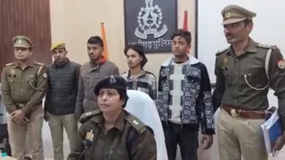 पुलिस लाइन सभागार में पकड़े गए तीन आरोपितों के साथ जानकारी देतीं एसपी क्राइम ममता कुरील। जागरण