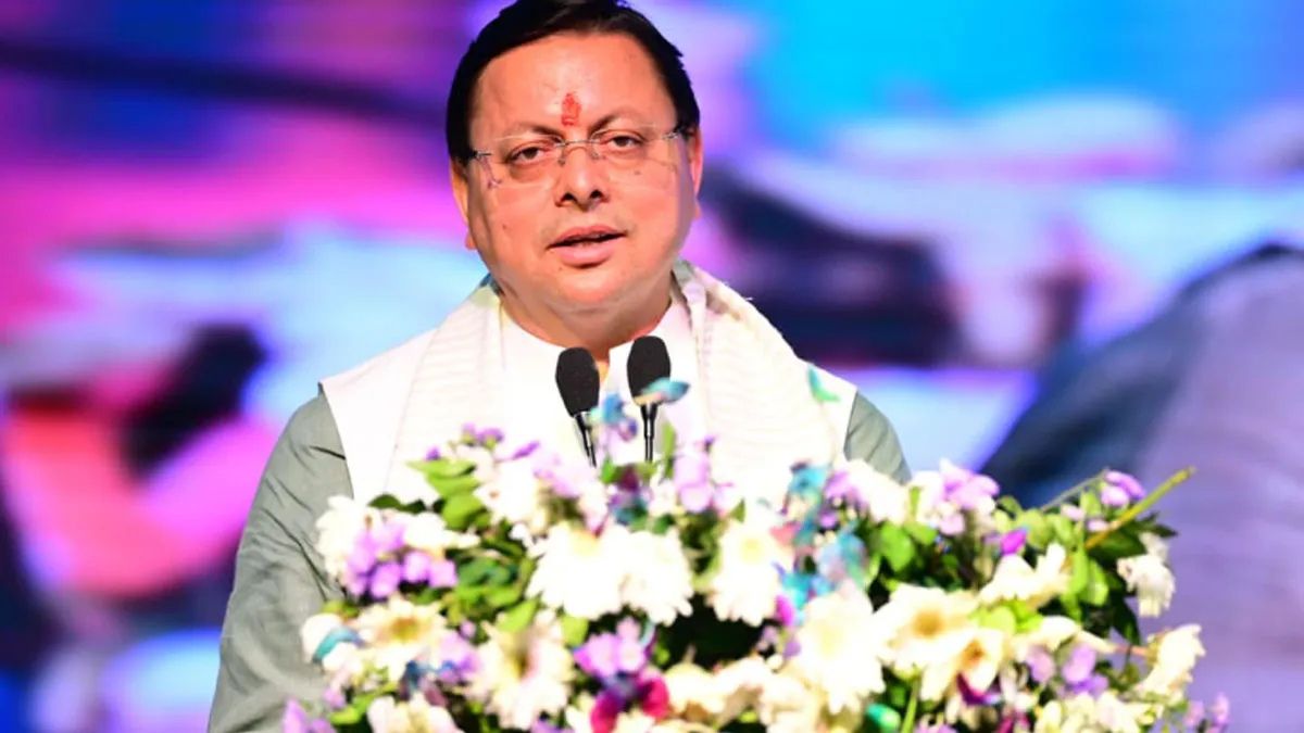 cm dhami bageshwar visit preparations begin for december 6th