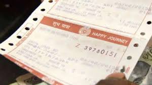 tatkal ticket racket railway agents use rapido ola for delivery