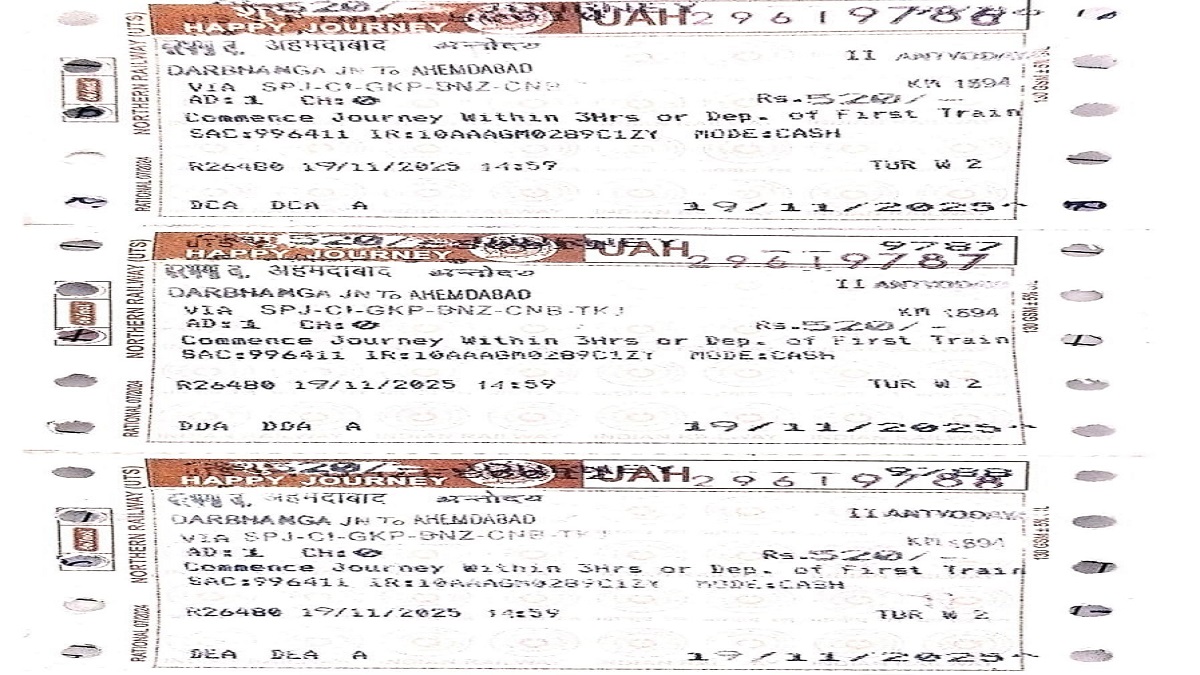 muzaffarpur news darbhanga uts counter issued tempered ticket during 90second gap