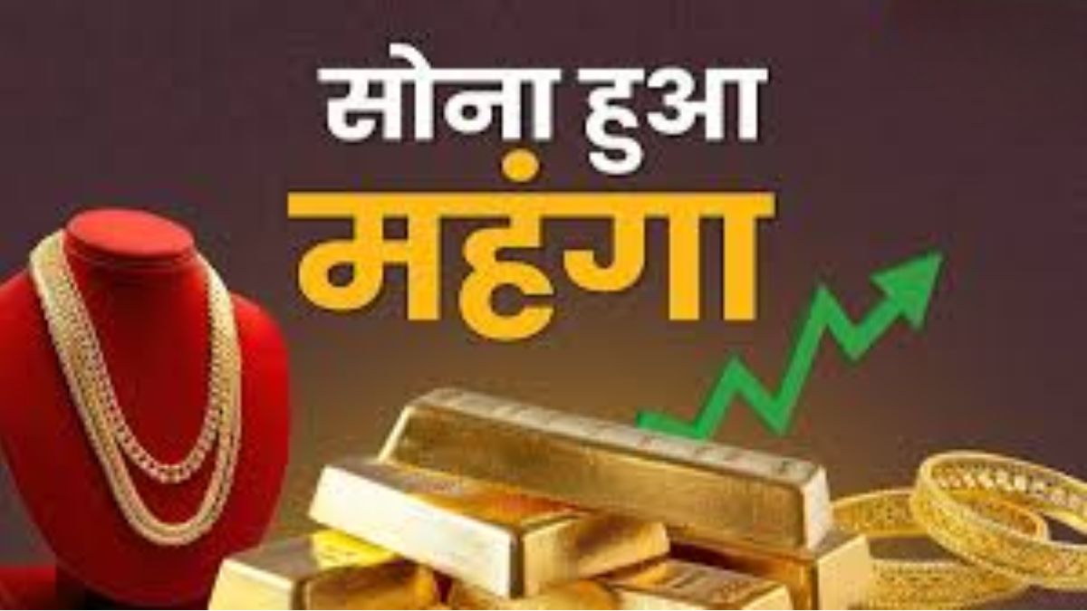 gold and silver prices surge check todays rates