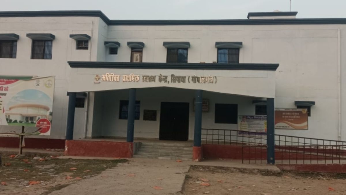 unused hospital in gopalganj crores spent no doctors