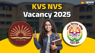 KVS NVS Vacancy 2025: आवेदन करने का कल तक का आखिरी मौका।