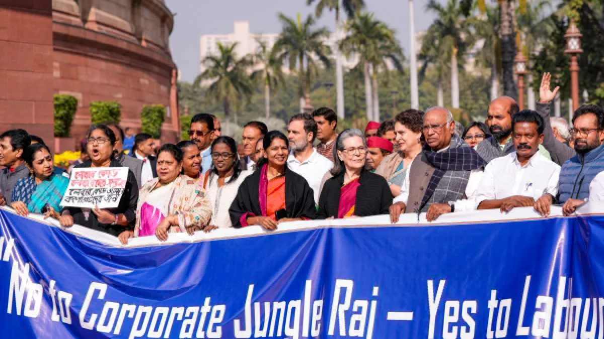 Parliament LIVE: संसद के तीसरे दिन हाई वोल्टेज ड्रामा, विपक्ष ने 'लेबर लॉ' पर किया हंगामा