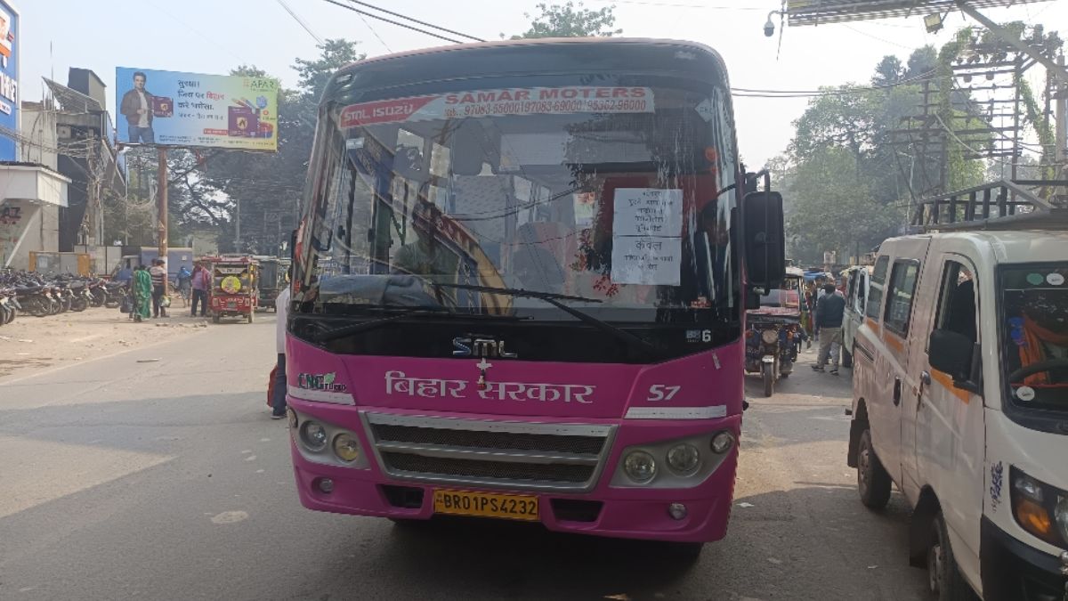 pink bus service for women in chapra route fare and benefits
